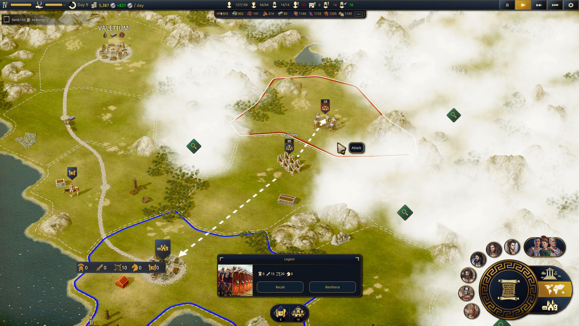 Screenshot 5 screenshot 5