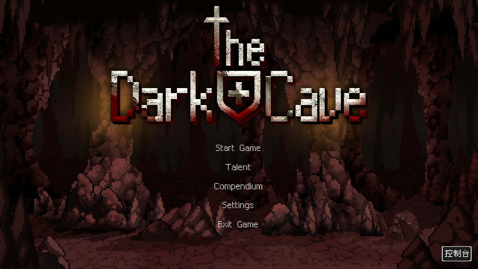 The Dark Cave