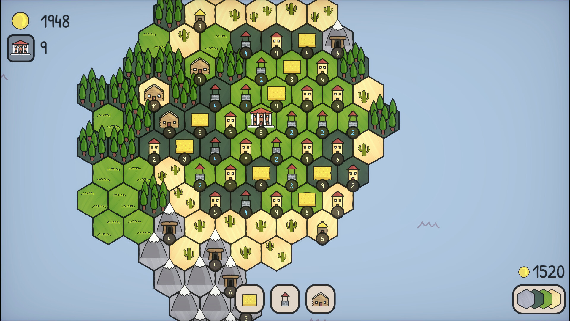 Screenshot 5 screenshot 5