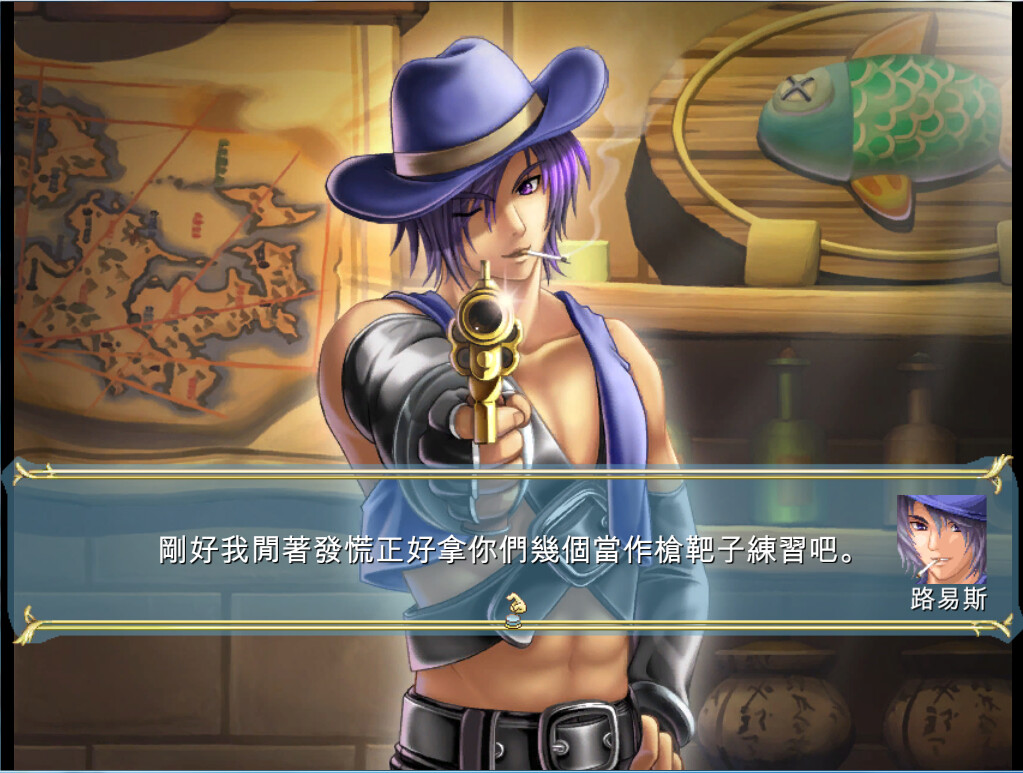 Screenshot 5 screenshot 5