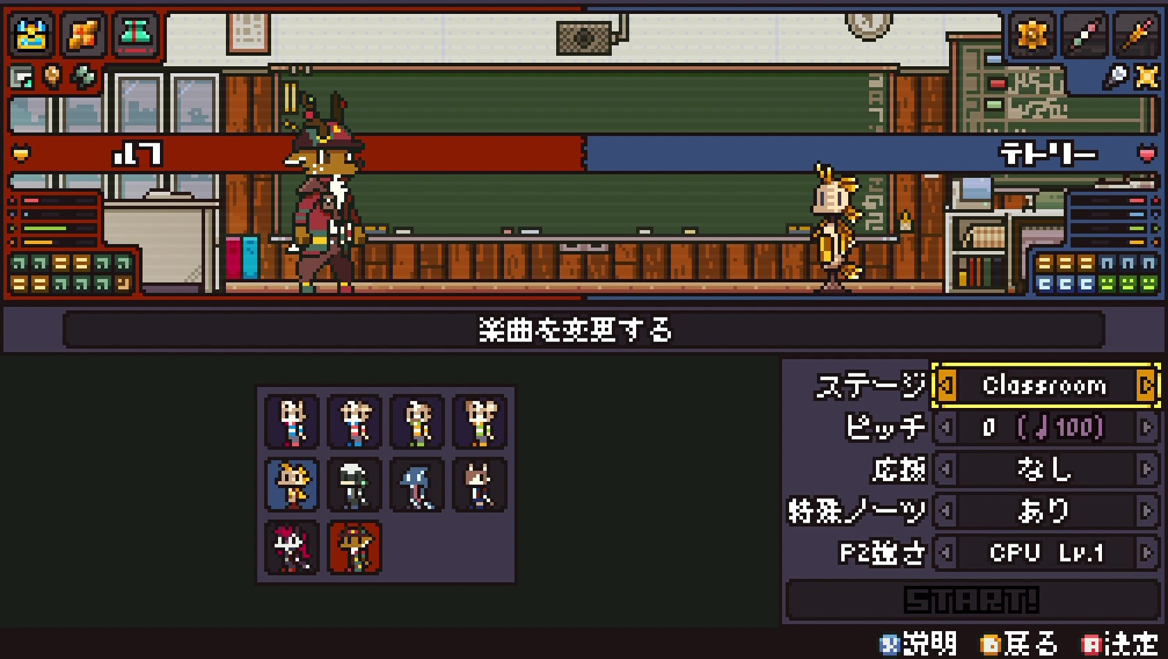 Screenshot 5 screenshot 5