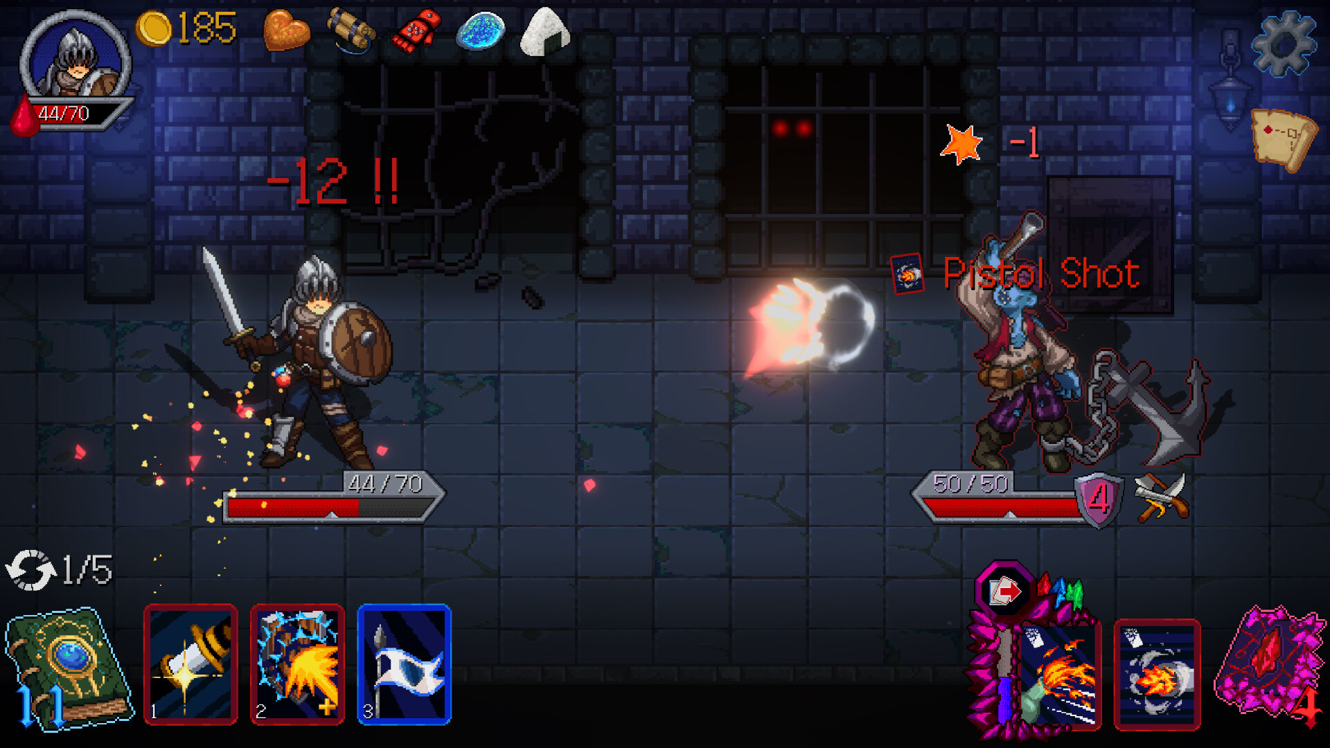 Screenshot 5 screenshot 5