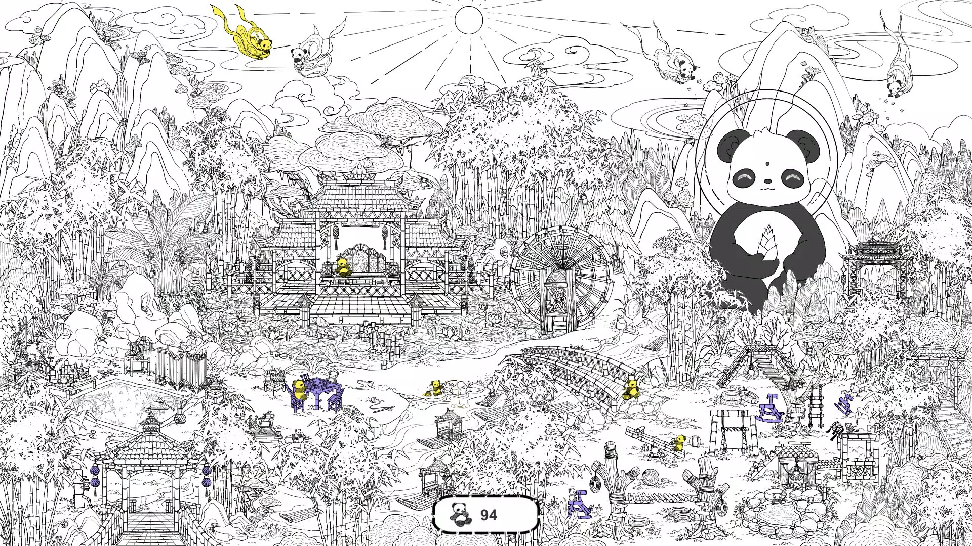 Where Pandas 熊猫在哪里