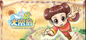 Richman 8 Logo