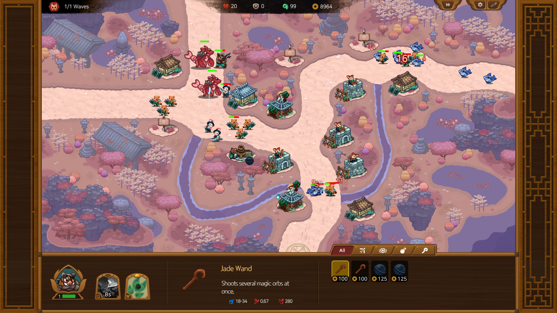 Screenshot 5 screenshot 5