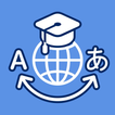 Camp Translate - Learn Lingos