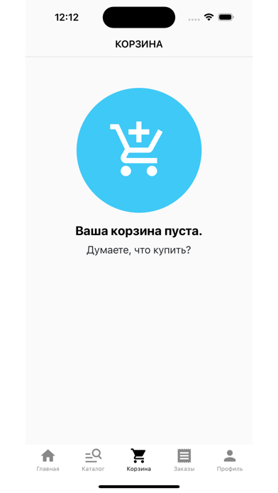 Smart-М poster