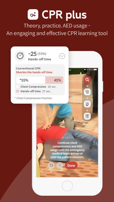 CPRplus- cprCUBE Training App poster