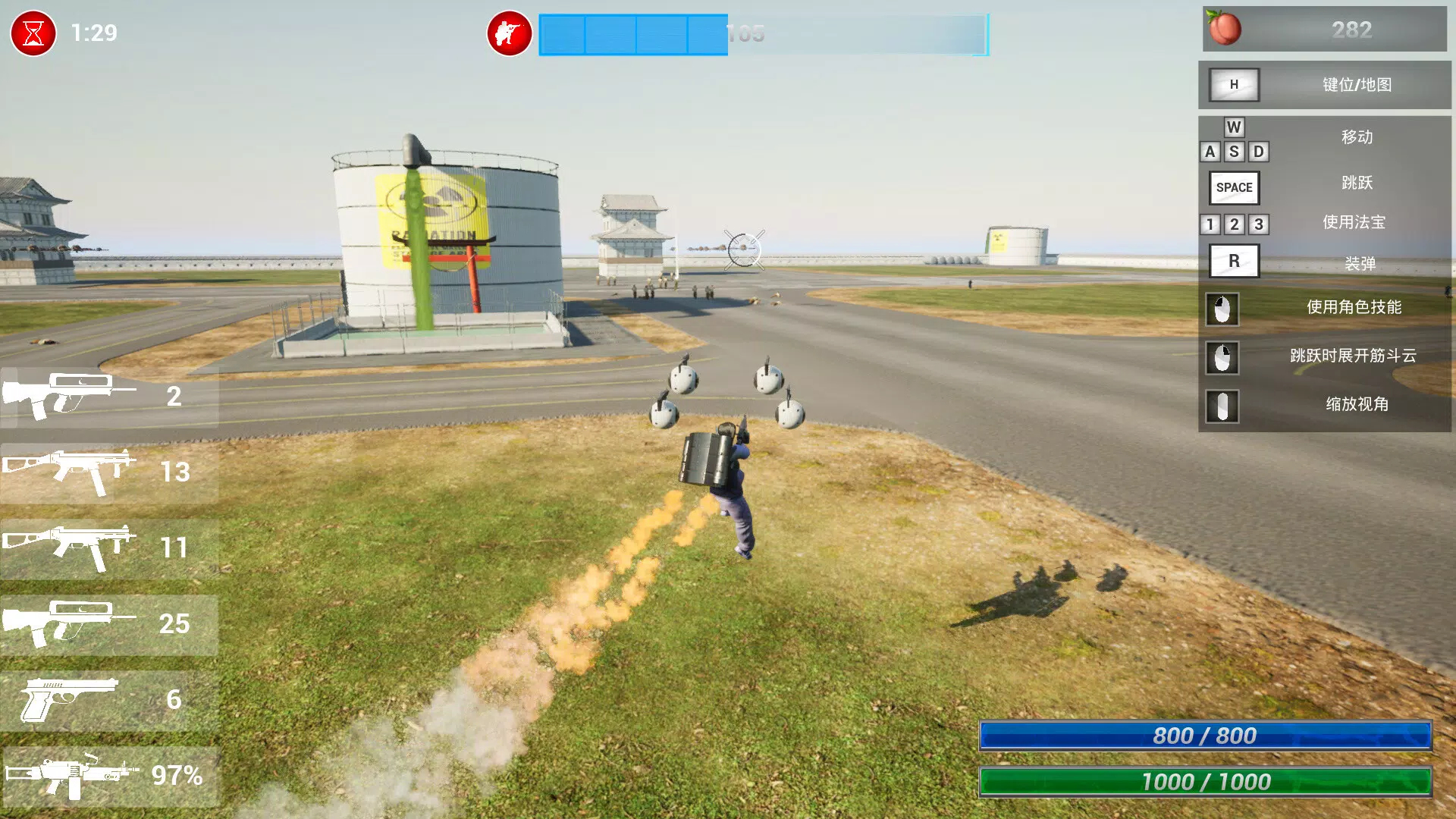 Main image for Wukong Survivors Demo application