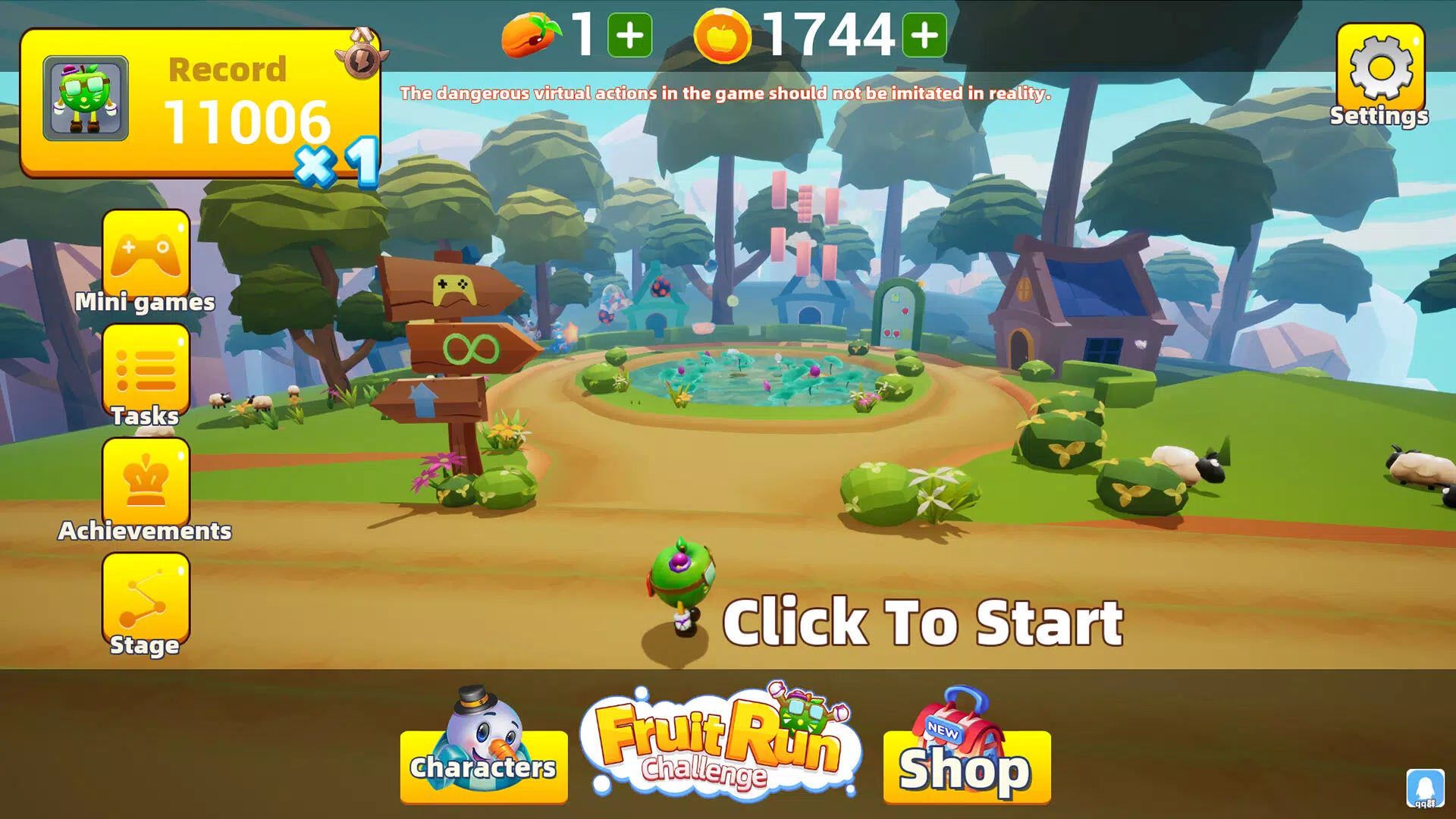 Screenshot 4