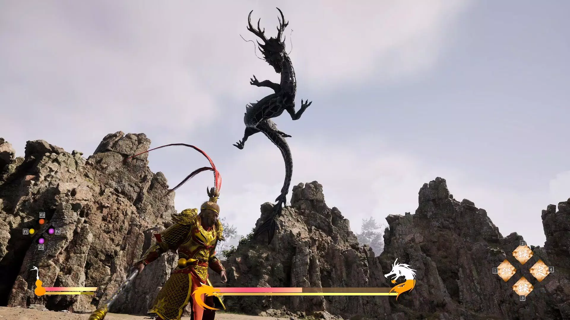 Unreal Wukong