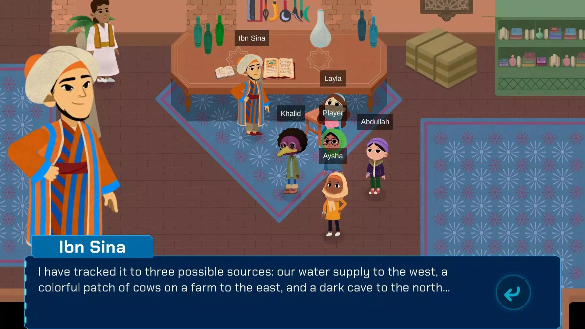 Screenshot 3
