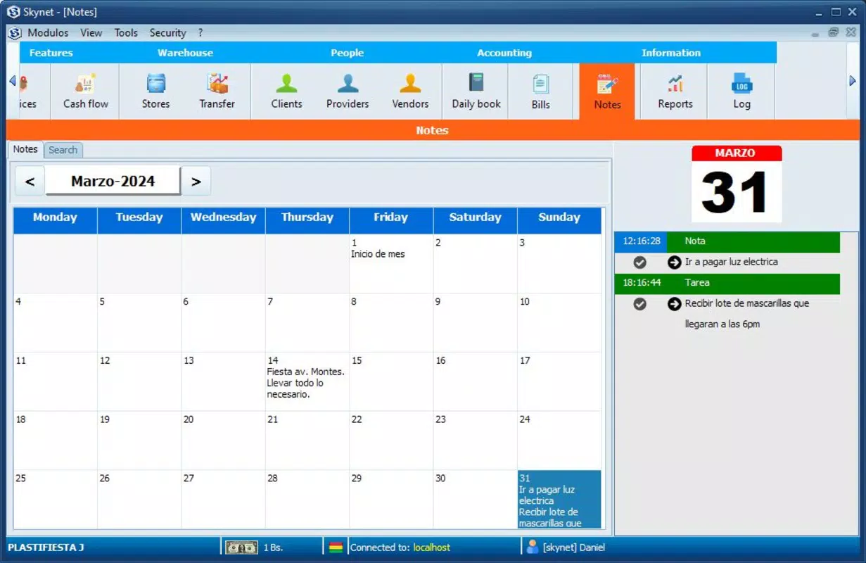 Screenshot 3