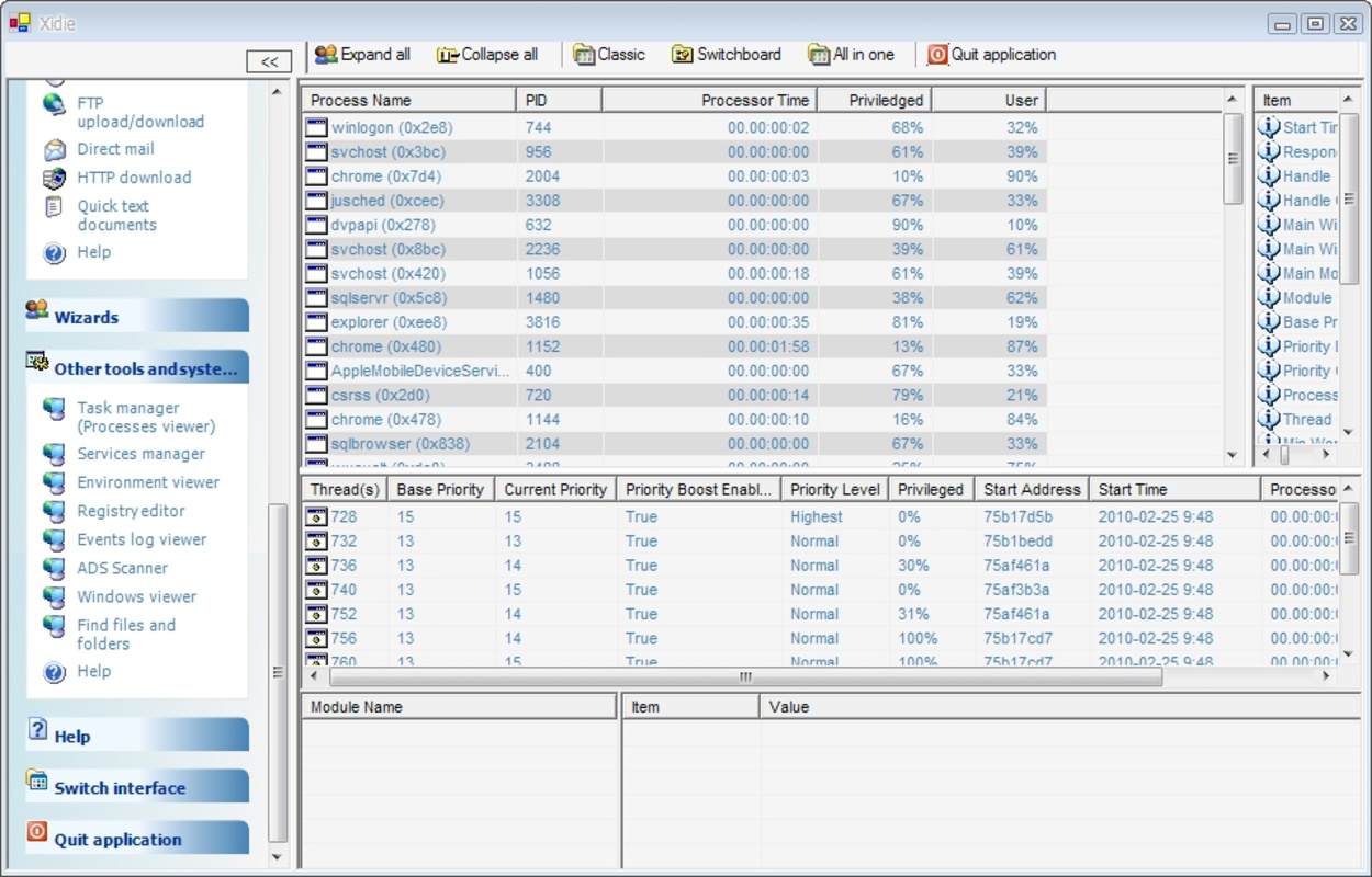 Screenshot 1 screenshot 1