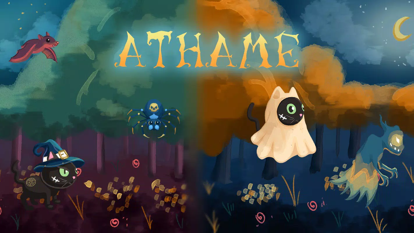 Athame