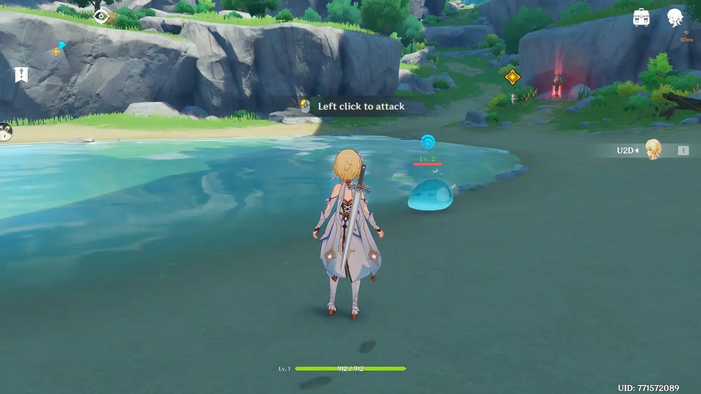 Screenshot 2