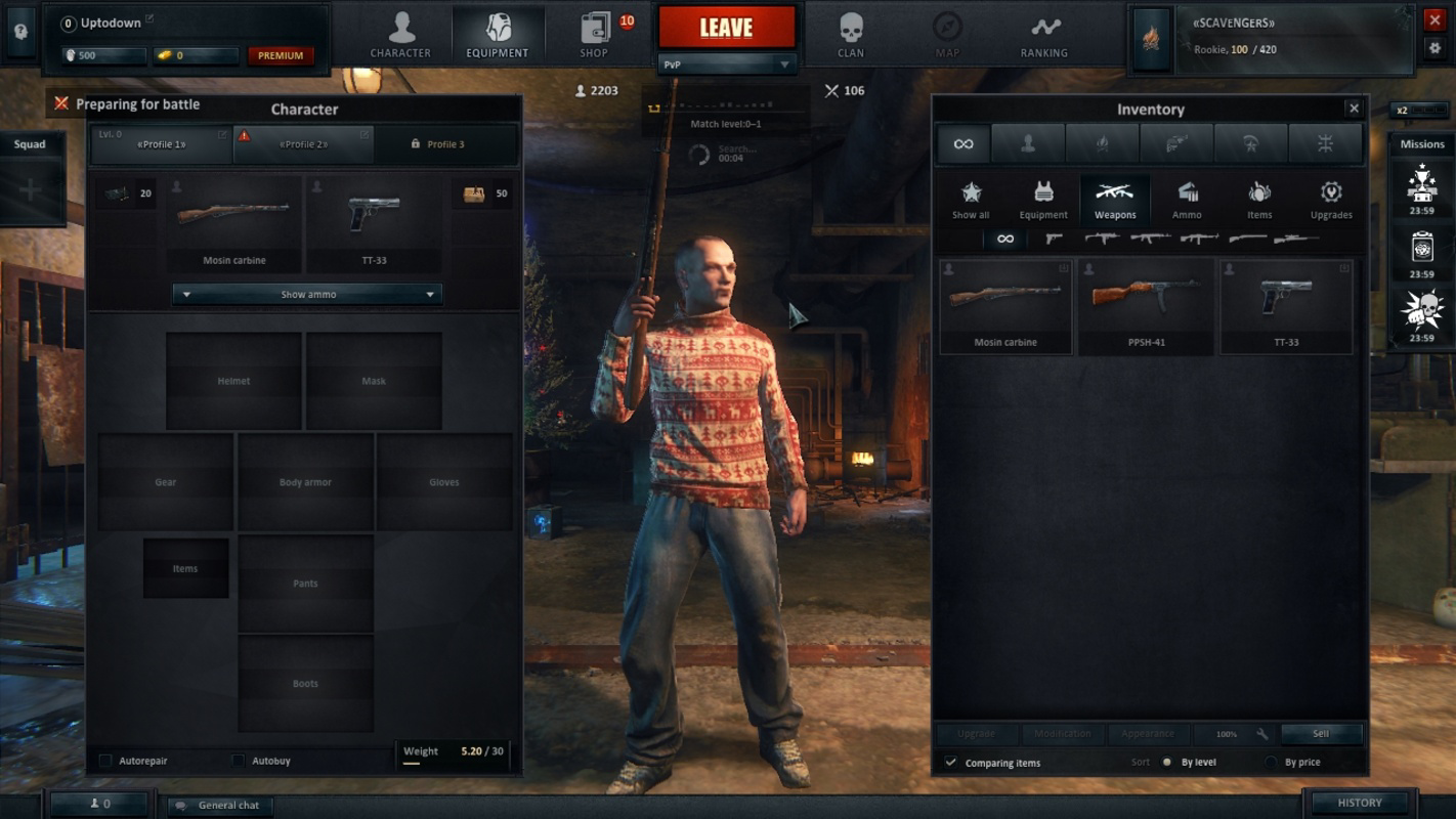 Screenshot 4