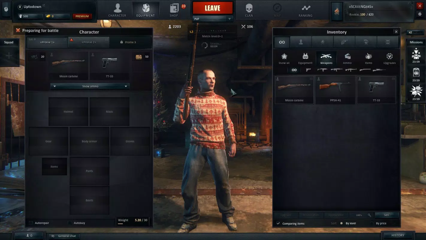 Screenshot 4
