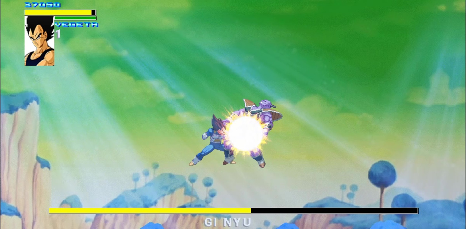 Screenshot 7 screenshot 7