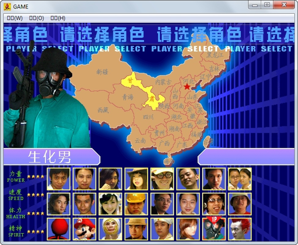 Screenshot 3 screenshot 3