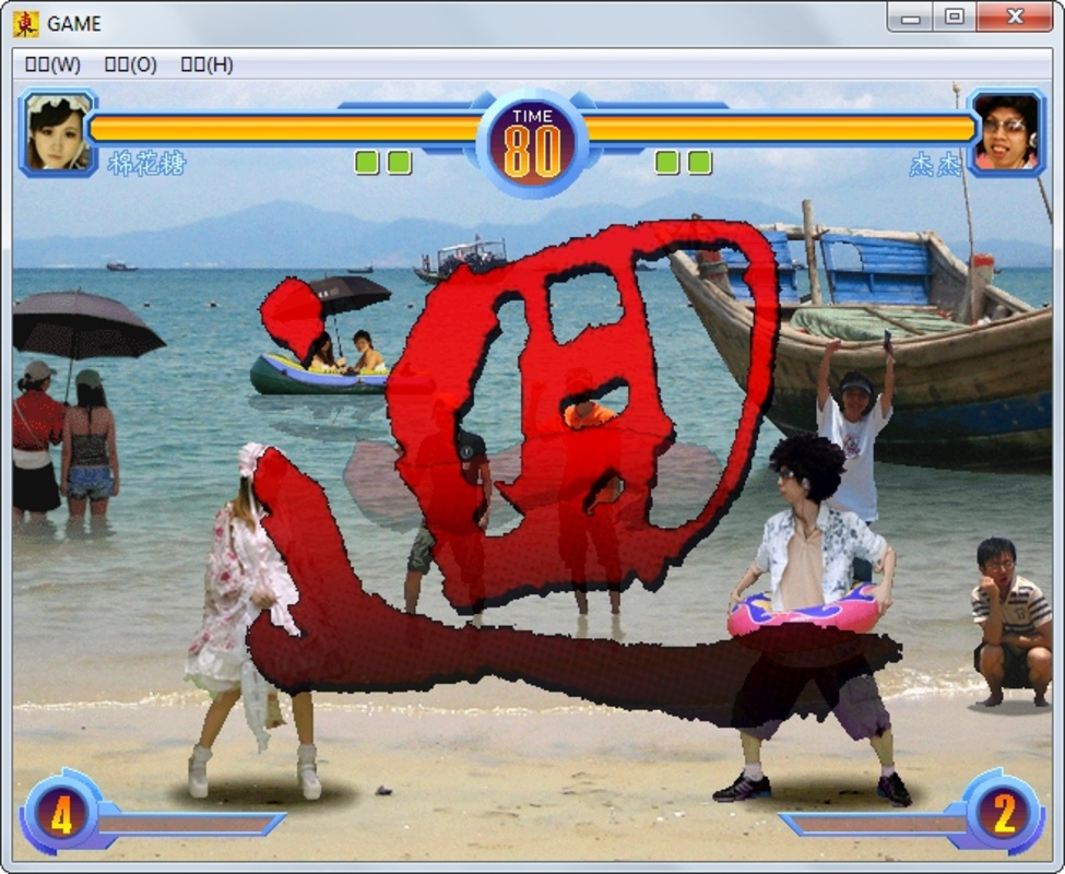 Screenshot 5 screenshot 5