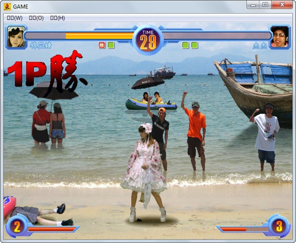 Screenshot 6 screenshot 6
