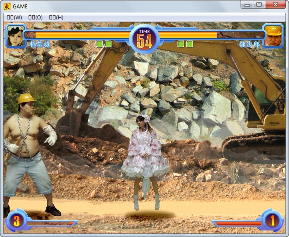 Screenshot 8 screenshot 8