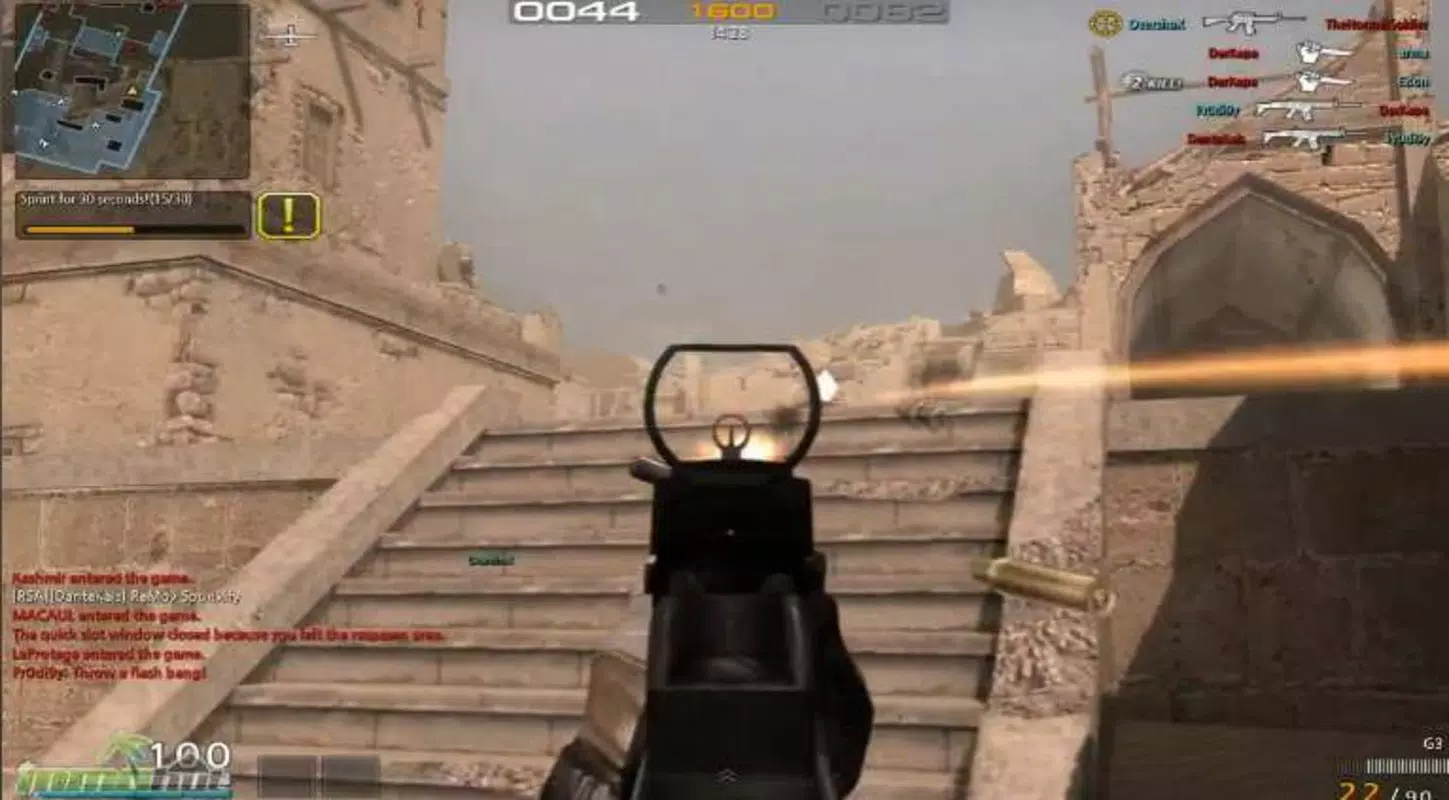 Screenshot 4