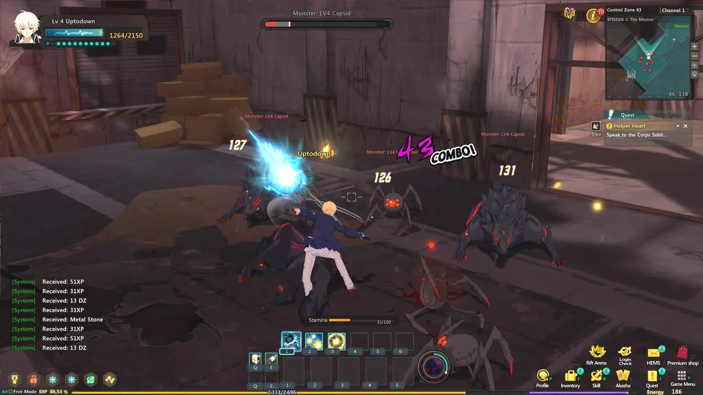 Screenshot 3