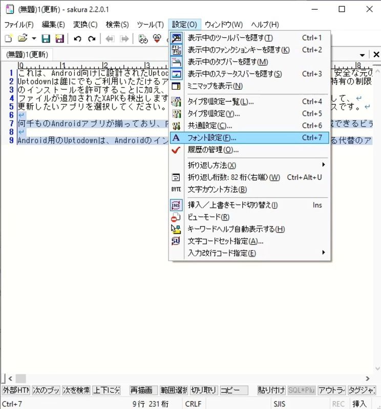 Screenshot 5 screenshot 5