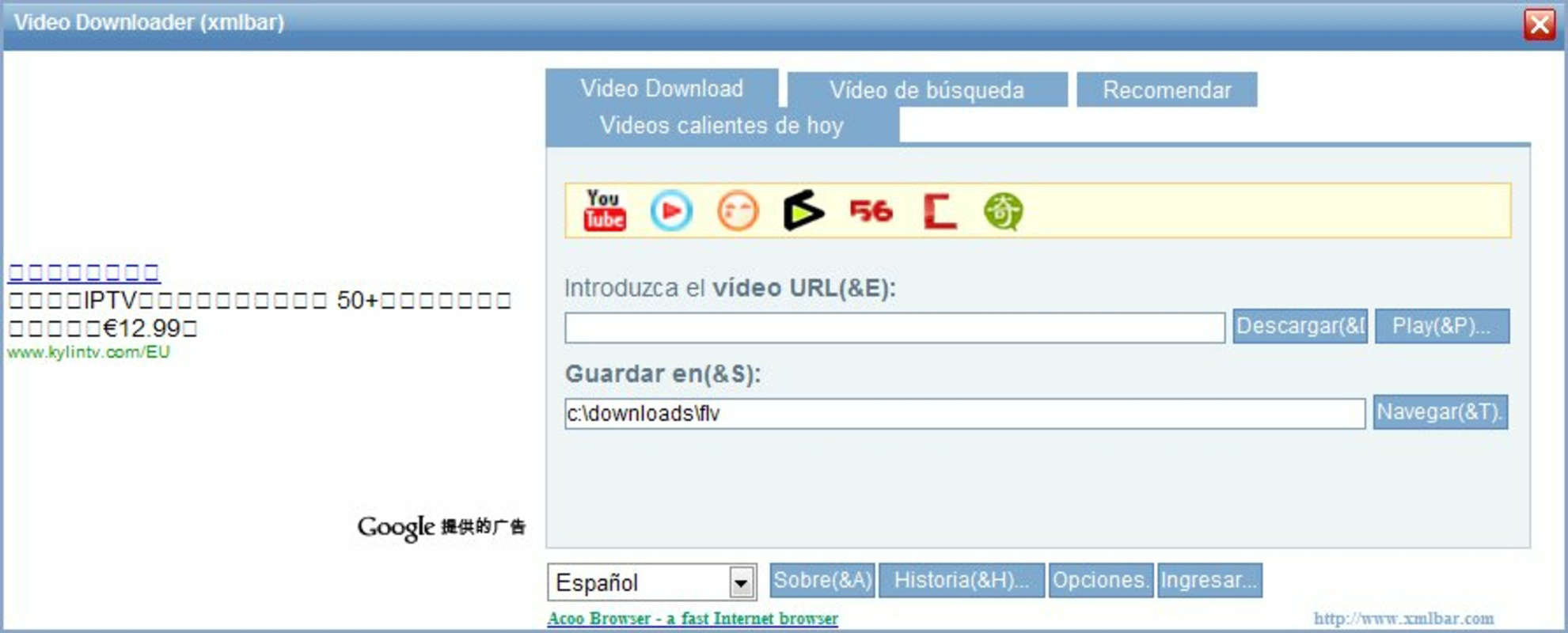Screenshot 4