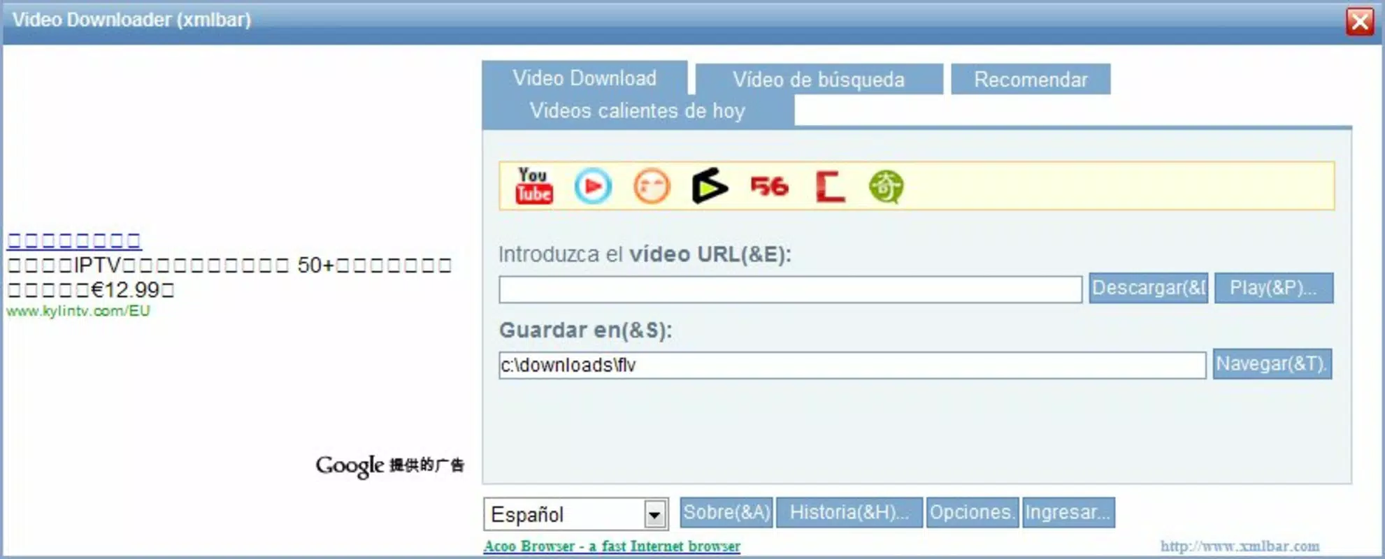 Screenshot 4
