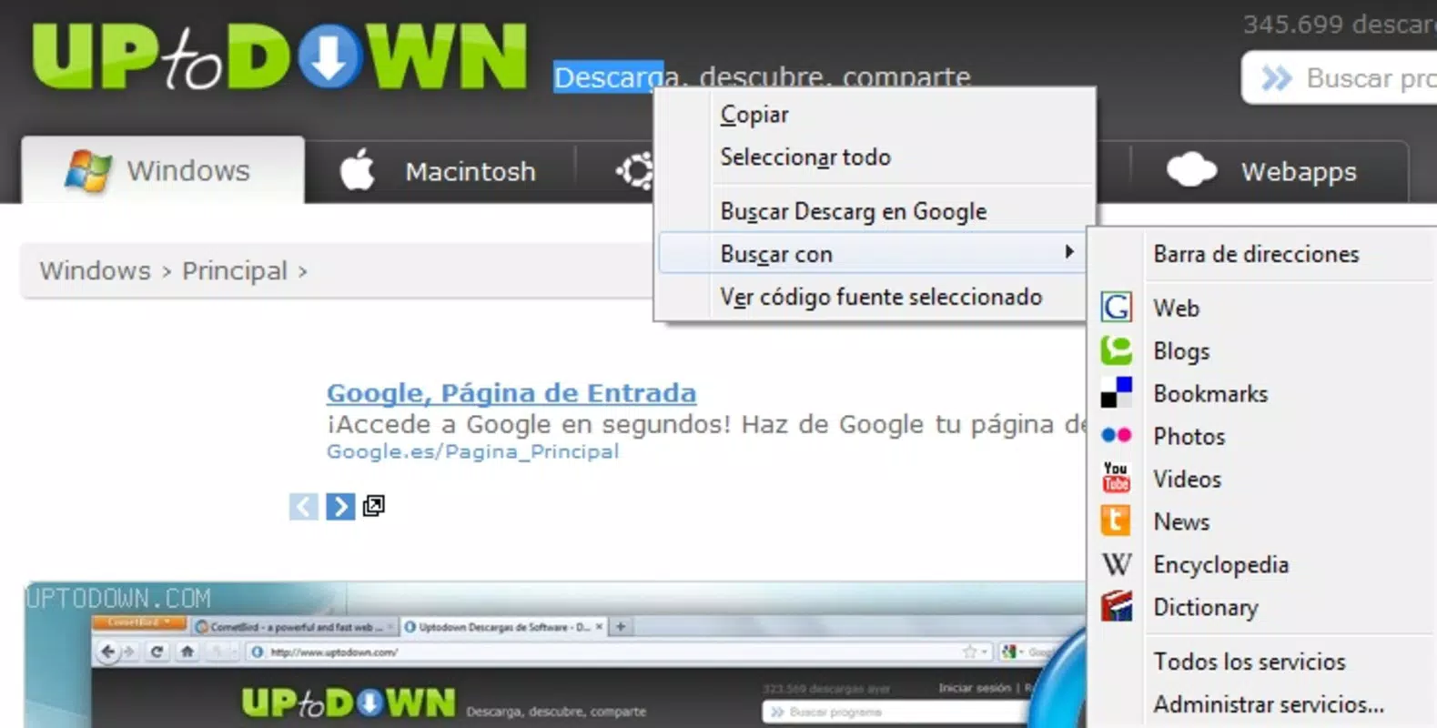 SearchWith