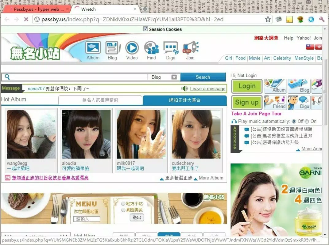 Screenshot 2