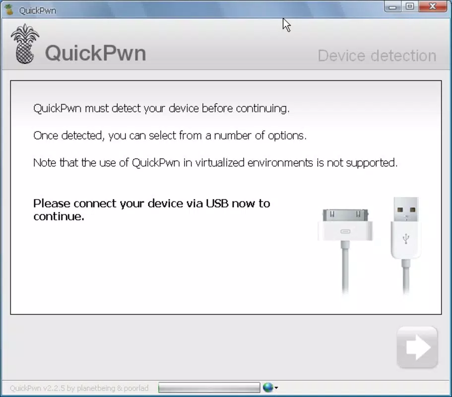 QuickPWN