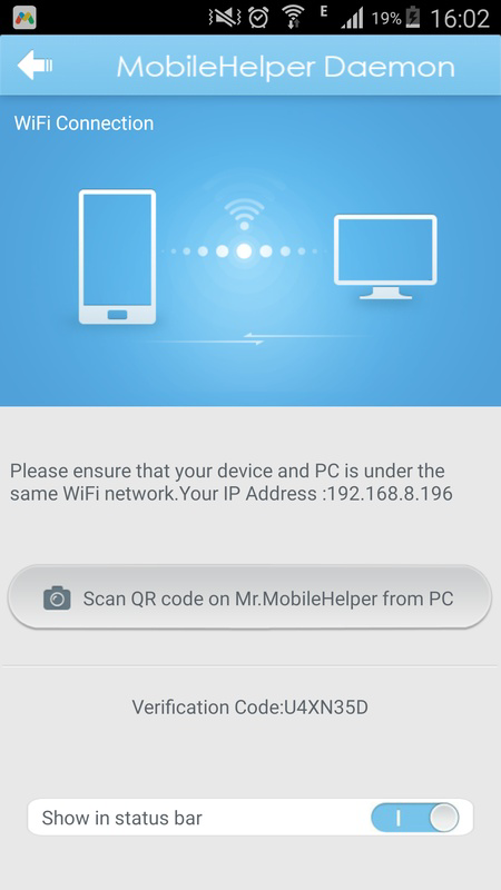 Screenshot 1 screenshot 1