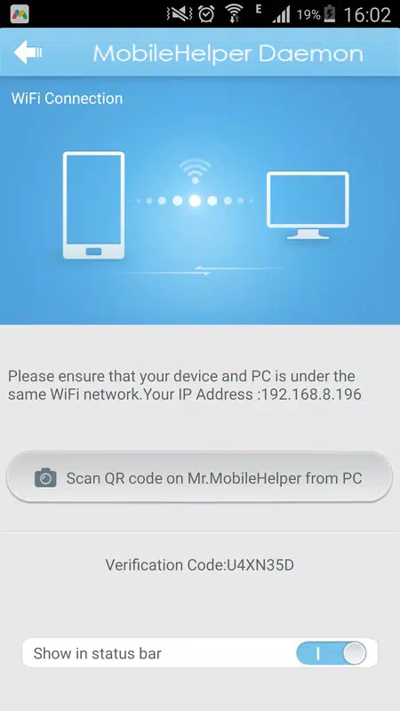 Android PC Sync Manager