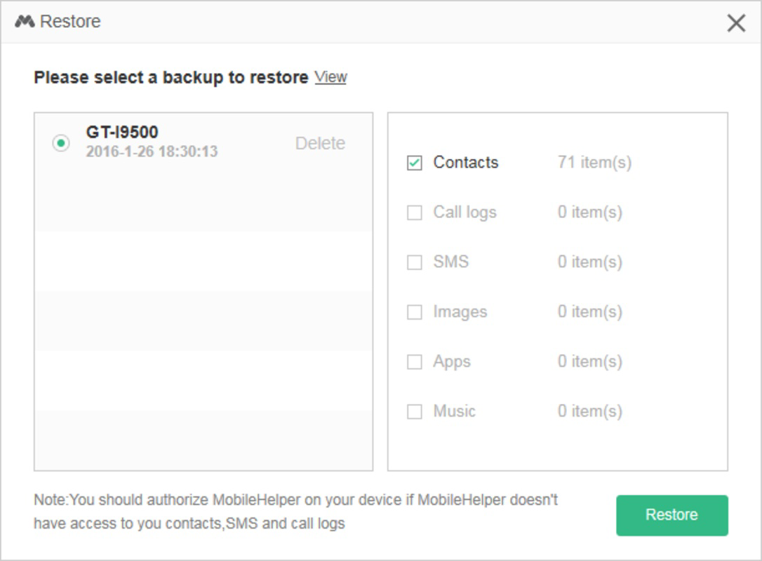 Screenshot 2 screenshot 2