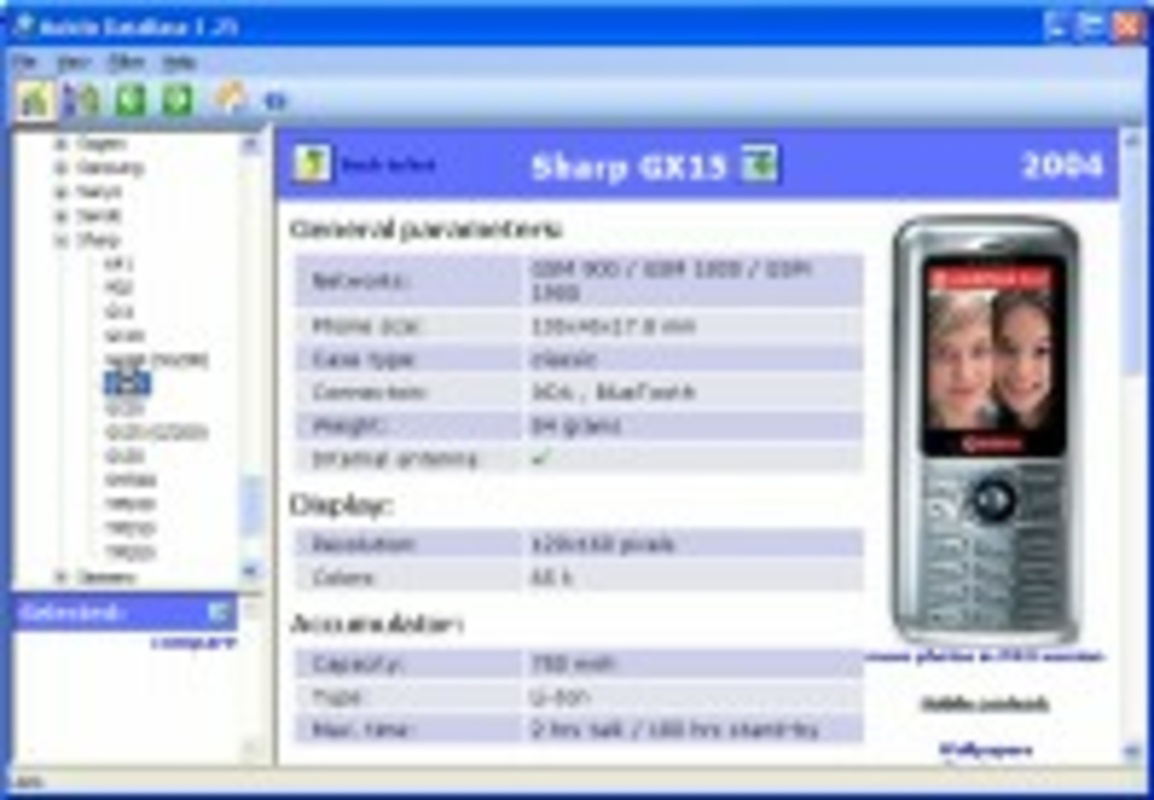 Mobile DataBase
