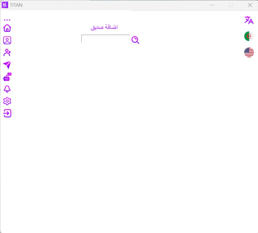 Screenshot 7 screenshot 7