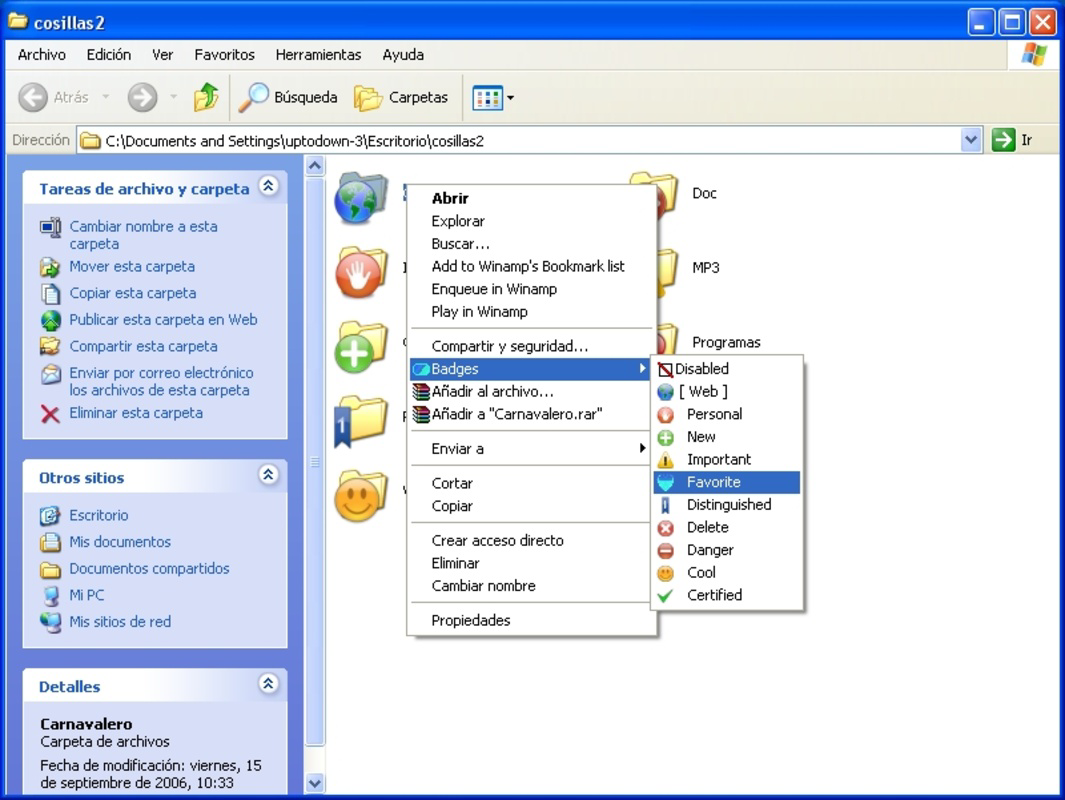 Screenshot 1 screenshot 1