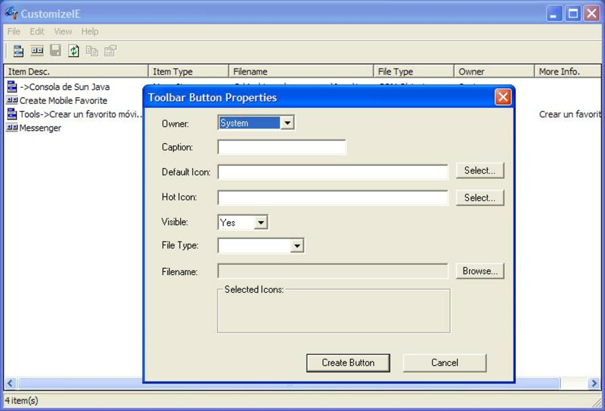 CustomizeIE