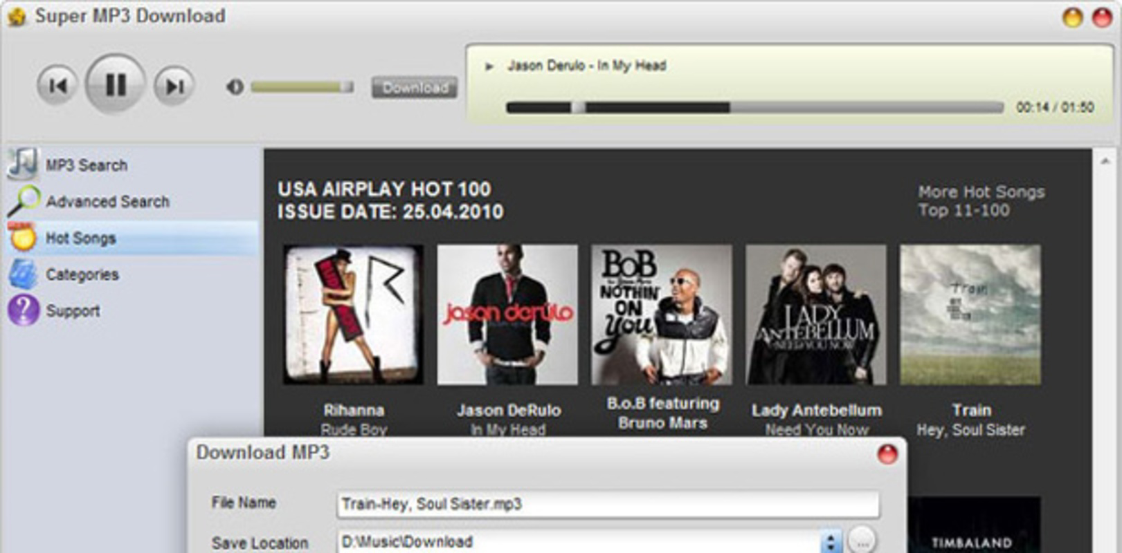 Screenshot 2 screenshot 2