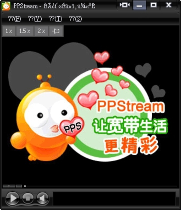 Screenshot 5 screenshot 5