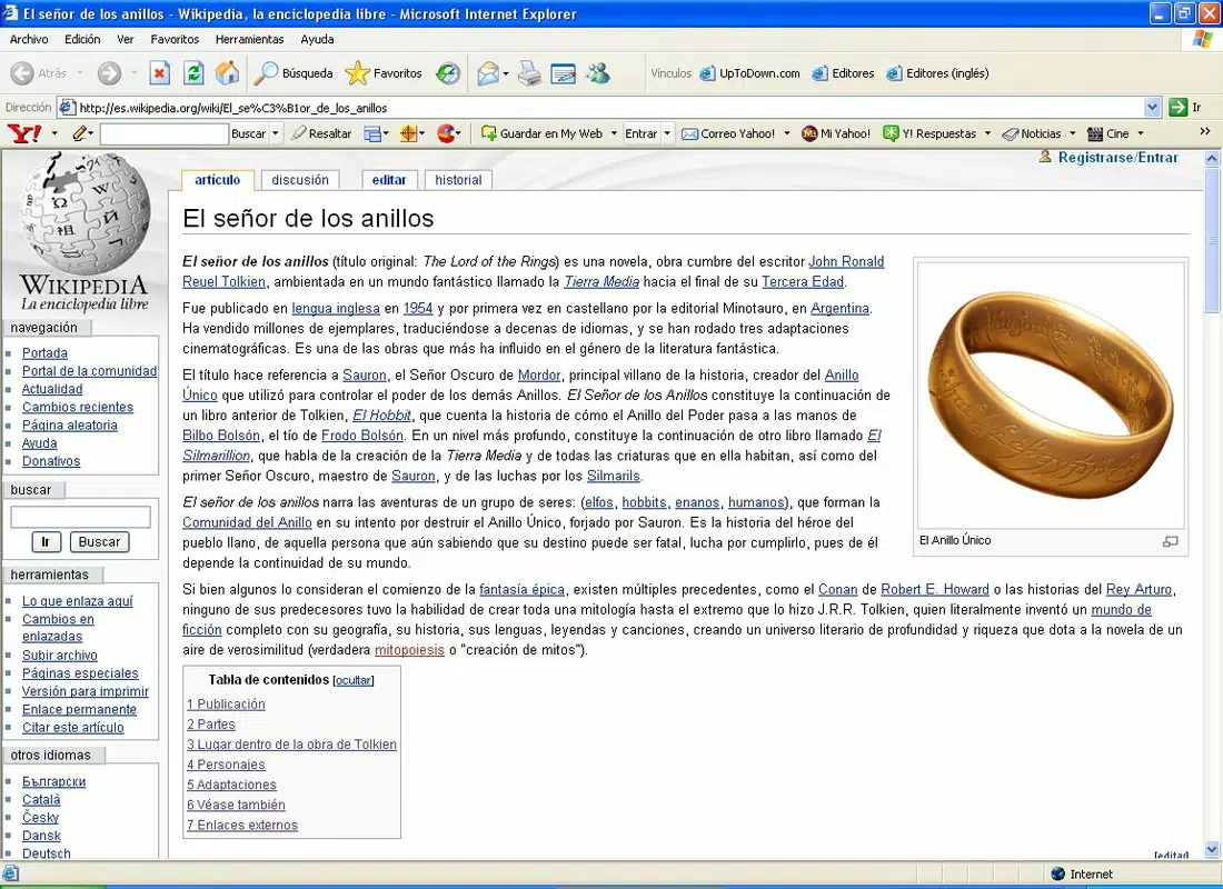 Wikipedia Browser