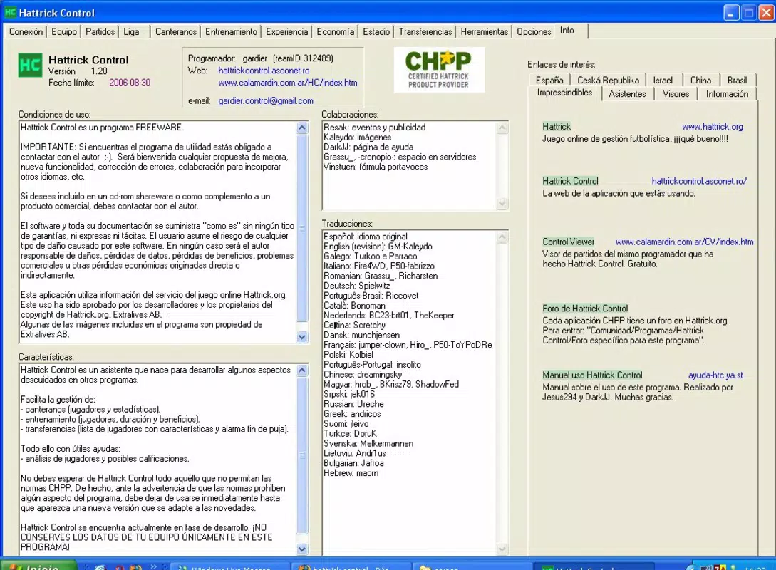 Screenshot 2