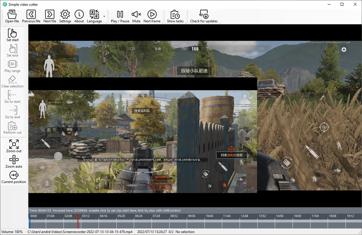 Screenshot 2 screenshot 2