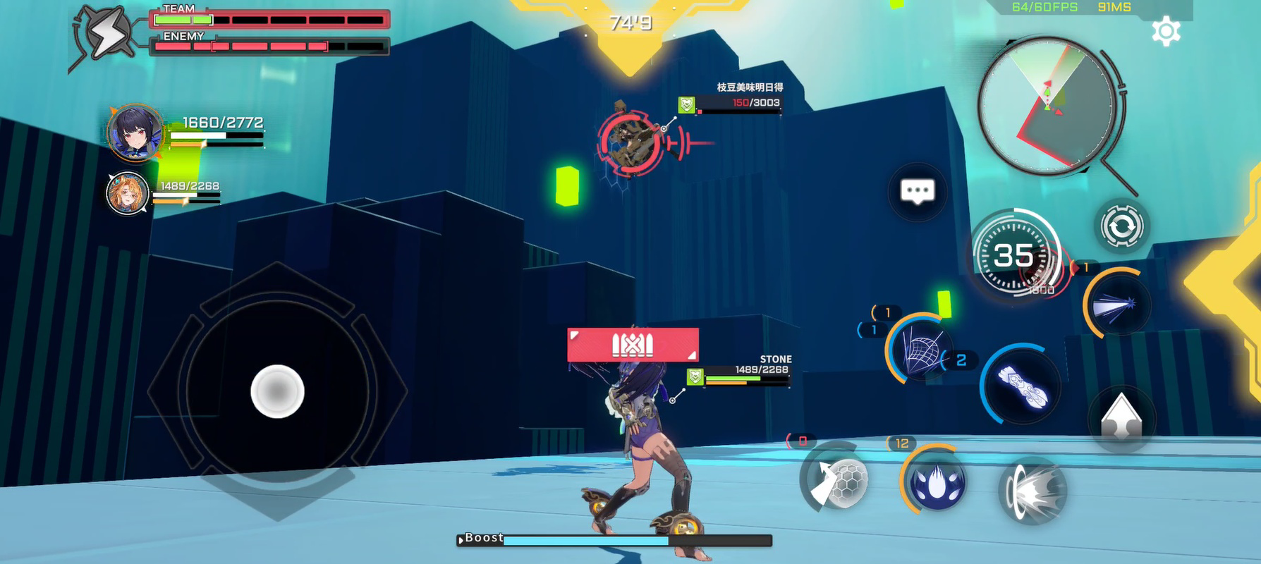 Screenshot 1 screenshot 1