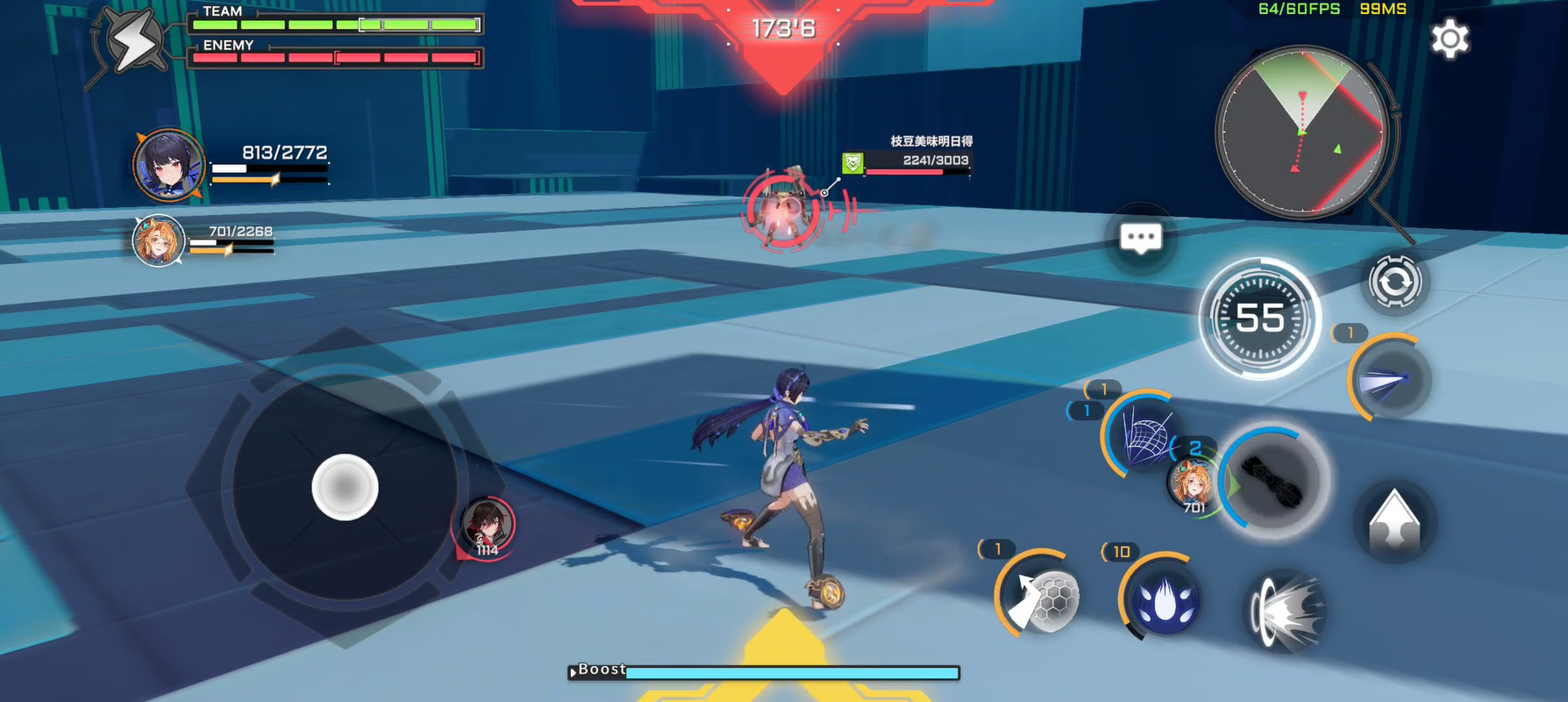 Screenshot 3 screenshot 3
