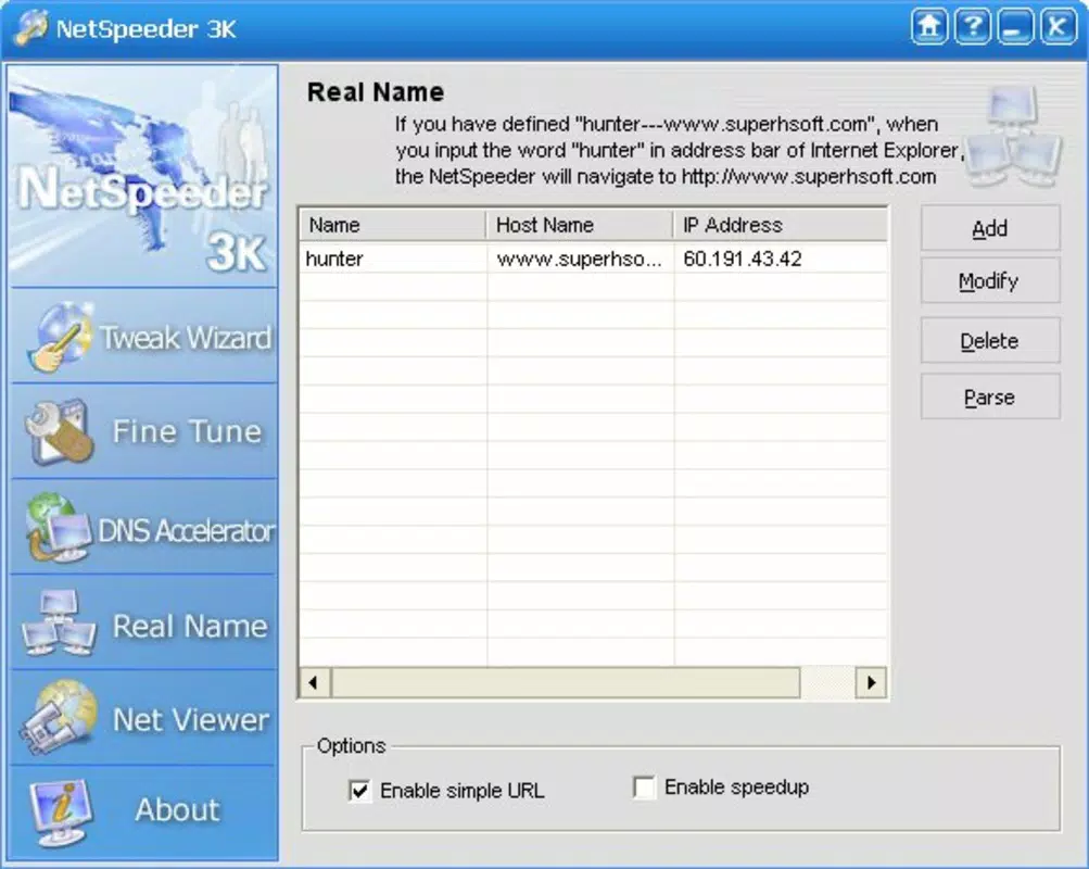 NetSpeeder